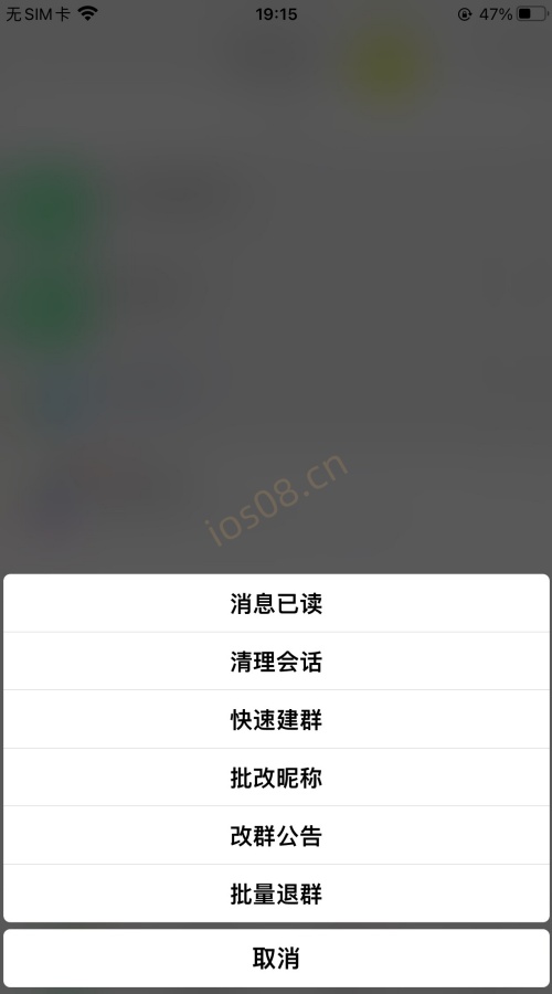 苹果UDID皮卡丘定制_UDID定制app_微信多开定制版